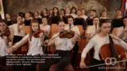 Gala koncert: Muzika koja traje