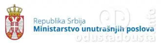 MUP Republike Srbije