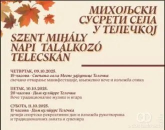 Ulaz u Telečku