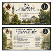 Somborski medicinski dani o izazovima mentalnog zdravlja