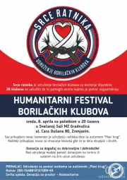 Zrenjanin Humanitarni festival borilačkih klubova  „Srce ratnika“ za decu sa autizmom