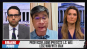 Profesor Jiang upozorava na katastrofalan ishod: Zašto će Sjedinjene Države izgubiti rat protiv Irana?