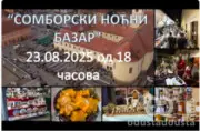 Drugi "Somborski noćni bazar" na "Pijaci u lancima"