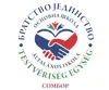 OŠ Bratstvo Jedinstvo