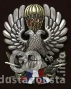 Šansa za hrabre: Konkurs za 63. padobransku brigadu