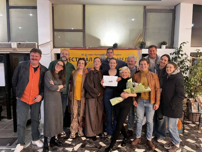 Somborcima nagrada „Miodrag Petrović Čkalja” i statueta „Jovanča Micić”