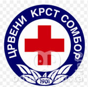 Akcija dobrovoljnog davanja krvi u prostorijama Crvenog krsta Sombor