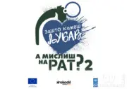 Gostovanje udruženja Krokodil: Predstavljanje istraživanja „Zašto kažeš ljubav a misliš na rat?
