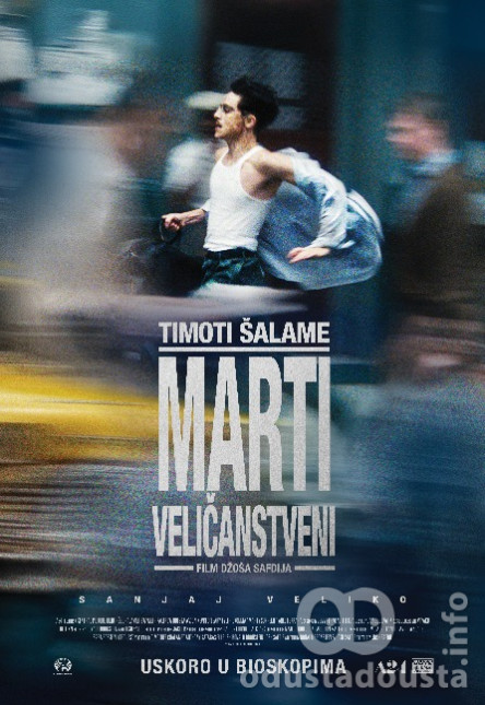 Marti veličanstveni