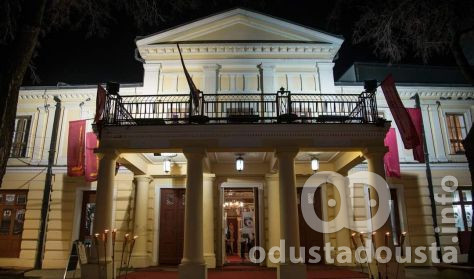 Svečana akademija povodom Dana grada Sombora