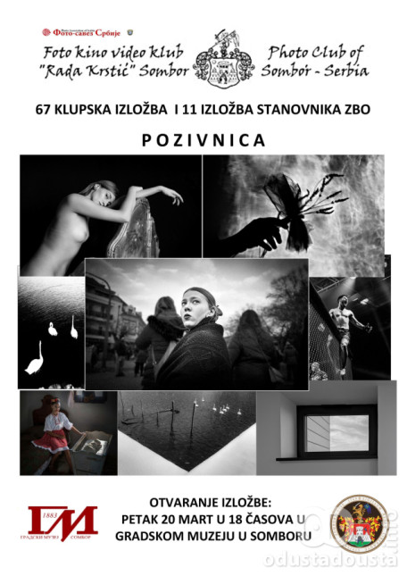 Fotografska Jesen U Gradskom Muzeju: Sombor Domaćin Prestižnih Izložbi