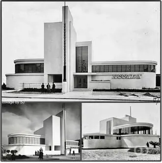 Vek inovacije: Kako je Jugoslavija 1931. godine zadivila svet modernom arhitekturom