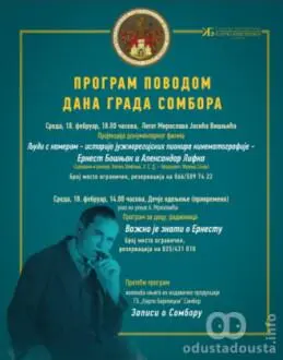 Program biblioteke za Dan grada