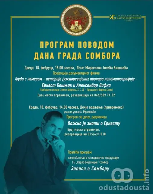 Radionica za decu, projekcija filma i izložba knjiga