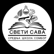 Srednja škola Sveti Sava