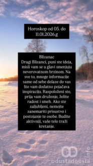 Blizanci
