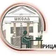 OŠ Ognjen Prica