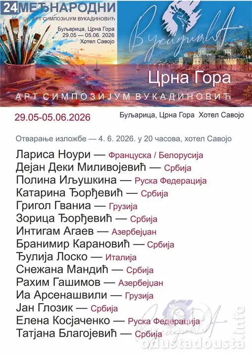 24. Međunarodni art simpozijum Vukadinović: Sedamnaest umetnika iz celog sveta okuplja se u Buljarici