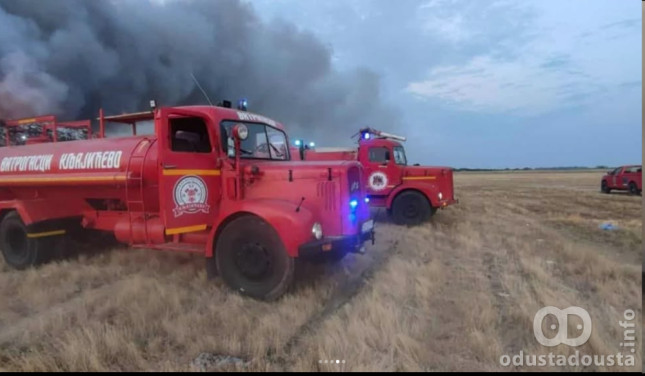 Rančevo deponija vatrogasci