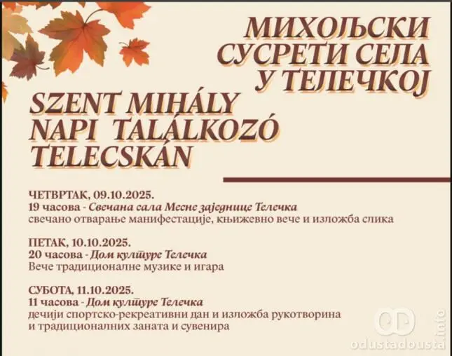 Dečiji dan i izložba rukotvorina, zanata i suvenira