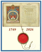 Sombor slavi 277 godina slobode