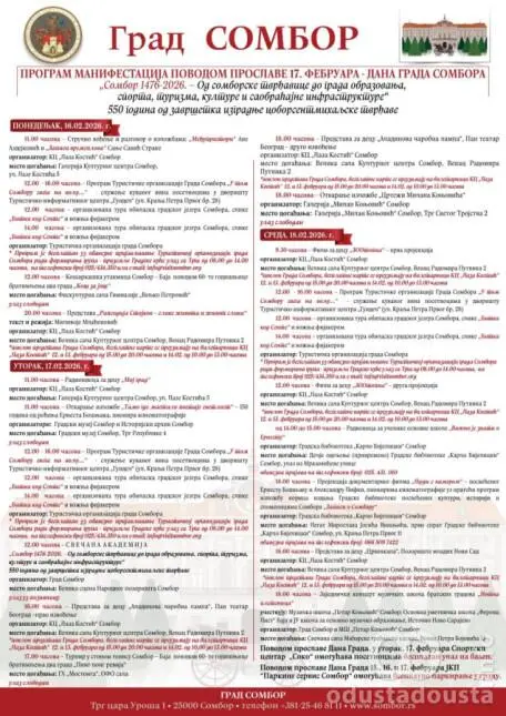 Sombor slavi 550 godina od tvrđavice do modernog grada