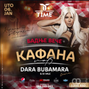 Dara Bubamara u Staparu