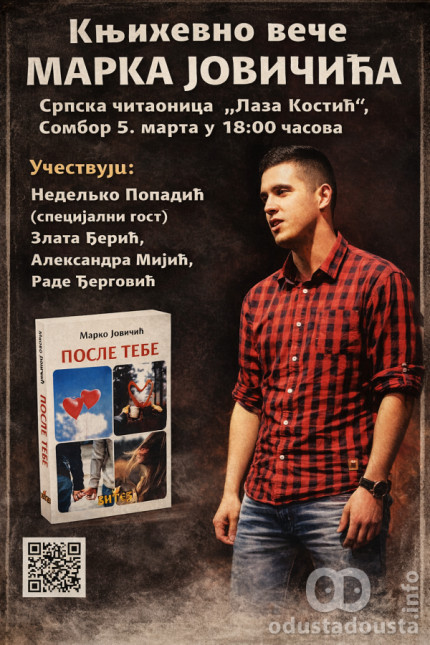 Mladi pesnik Marko Jovičić gost Sombora: Književno veče u čast savremene poezije