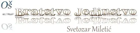 OŠ Bratstvo Jedinstvo