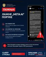 PAŽNJA MUP Srbije upozorava na opasnu prevaru na Messengeru: Ne otvarajte poruke od navodne „Meta AI“ podrške