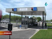 PRODUŽENO RADNO VREME GRANIČNIH PRELAZA: Manje gužve za uskršnje praznike