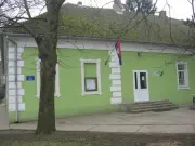 OŠ Kiš Ferenc