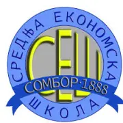 Ekonomska škola
