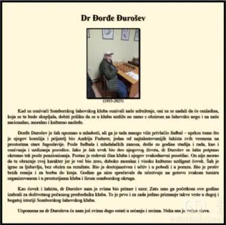 In memoriam dr Đorđe Đurošev
