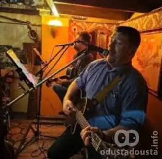 "Duo Kum"
