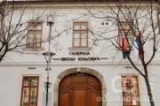 Otvaranje izložbe „Ekspresija duše“ Milana Konjovića