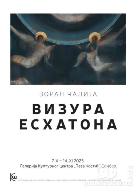 "Vizura Eshatona" Zorana Čalije