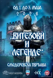 Srednjovekovni spektakl u Smederevu: Festival „Vitezovi i legende” okuplja borce iz celog sveta