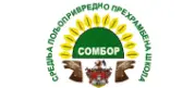 Srednja poljoprivredno-prehrambena š