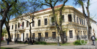 Gradski muzej Sombor