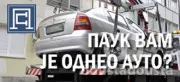 Od 1. marta novi cenovnik parkinga u Somboru