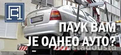 Od 1. marta novi cenovnik parkinga u Somboru