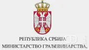 Nakon učestale vožnje auto-putem u suprotnom smeru: Ministarstvo traži od Puteva Srbije da proveri signalizaciju