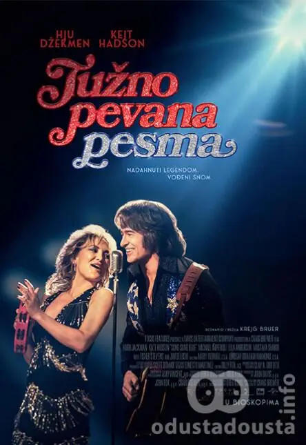 Tužno pevana pesma